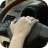 icon Car Horn Sounds 1.2