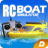 icon RC Boat Simulator 1.6