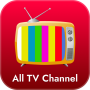 icon Live TV Channel Guide
