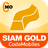 icon SiamGold 12.7