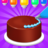 icon Cake Maker Games For Kids 2.1