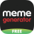 icon Meme Generator Free 4.5854