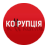 icon info.korupciya.news 1.3.3