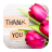 icon Thank You Stickers 7.3