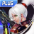 icon Alien Zone Plus 1.5.7