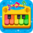 icon Piano KidsMusic Songs 2.29
