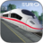 icon Euro Train Sim 3.2.8
