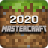 icon MasterCraft 2020 1.3.53