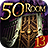 icon Can you escape the 100 room XIII 1.0.7
