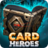 icon Card Heroes 2.3.1820