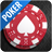icon World Poker 1.94