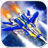 icon Galaxy Jet Fighter 1.9