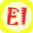 icon El Conjugador 1.52