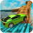 icon Real Impossible Tracks 1.0.16