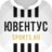 icon ru.sports.juventus 4.0.3