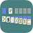 icon Spanish Solitaire Collection 1.02