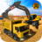icon Heavy Excavator CraneCity Construction Sim 2017 1.0.9