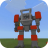 icon Defender Robot Mod for MCPE 6.0