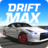 icon Drift Max 7.9