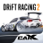 icon CarX Drift Racing 2 1.19.0