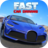 icon Fast Car Driving 1.1
