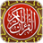 icon MyQuran 5.0.74