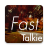 icon FastTalkie 1.2