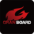icon GranBoard 5.6.0