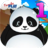 icon Panda Grade 1 3.10