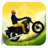 icon Lofty Rides 3.8
