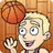 icon Big Head Basketball 1.99