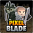 icon PixelFBlade 5.1