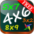 icon Multiplication Times Tables Math Games FREE 2.4