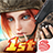 icon Rules of Survival 1.228114.228112