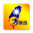 icon net.wingchan.biglotto 1.0.9