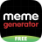 icon Meme Generator Free 4.5894
