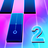 icon Piano Fire 2 1.0.35