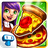 icon My Pizza Shop 1.0.45