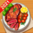 icon Cooking Hot 1.0.60