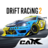 icon CarX Drift Racing 2 1.8.2