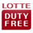 icon com.lotte.lottedutyfreeChina 5.2