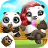 icon Panda Lu Baby Bear World 1.0.85