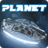 icon Planet Commander 1.18