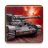 icon TANKS 6.8.6