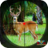 icon Safari Deer Hunting Africa 1.16