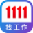 icon holdingtop.app1111 5.7.4.4