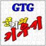 icon com.sm.gtg