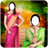 icon Women Saree Photo Suit 1.11