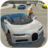 icon City Car Driver 2017 1.3.0