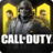 icon Call of Duty 1.0.12